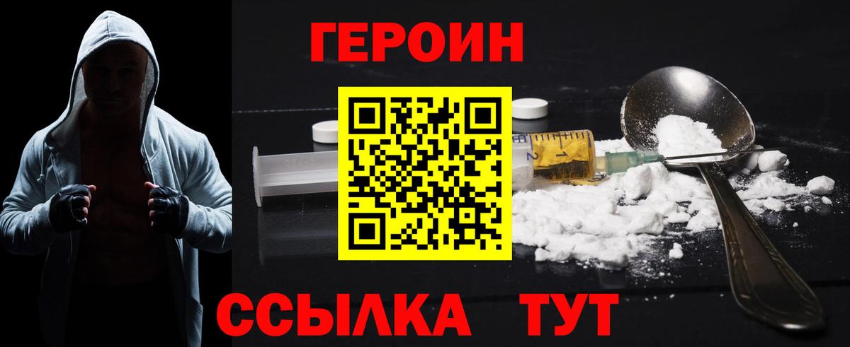 А ПВП Норильск