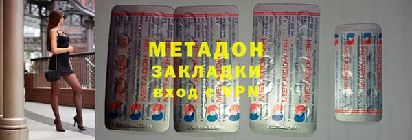 прущая мука Лиски