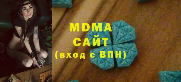 мескалин Липки