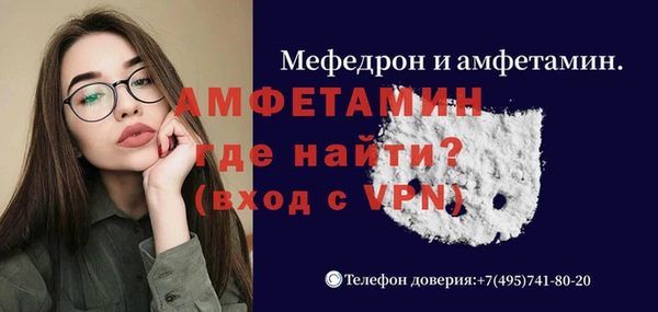 мескалин Липки