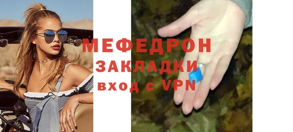 ALPHA PVP Майский