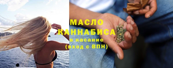 прущая мука Лиски