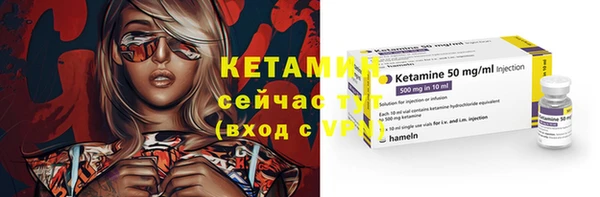 мескалин Липки