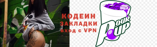мескалин Липки
