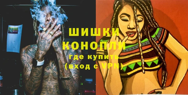 мескалин Липки