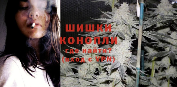 прущая мука Лиски