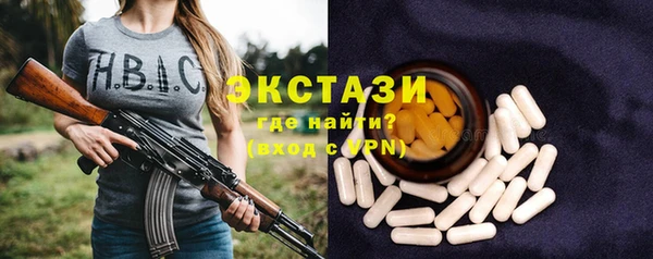 мескалин Липки
