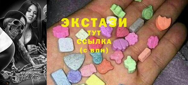 прущая мука Лиски