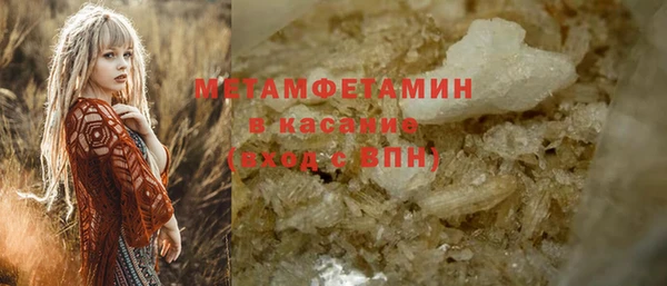 прущая мука Лиски