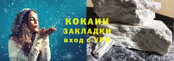 прущая мука Лиски