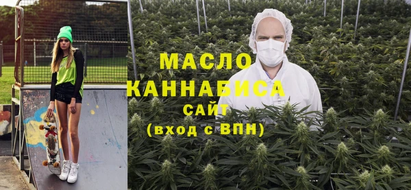 соль ск Лихославль