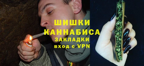мескалин Липки