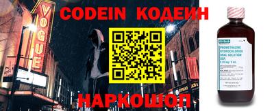 соль курить ск Гусев