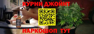 COCAINE Гусь-Хрустальный