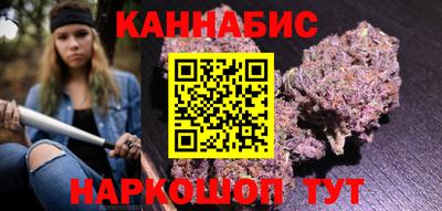 COCAINE Гусь-Хрустальный