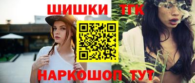 COCAINE Гусь-Хрустальный