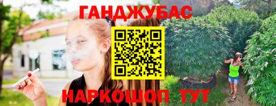 COCAINE Гусь-Хрустальный