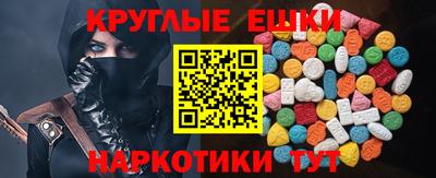 COCAINE Гусь-Хрустальный