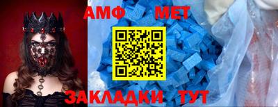 соль курить ск Гусев