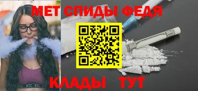 прущая мука Абакан