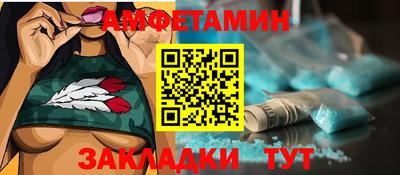 COCAINE Гусь-Хрустальный