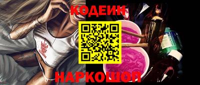 соль курить ск Гусев