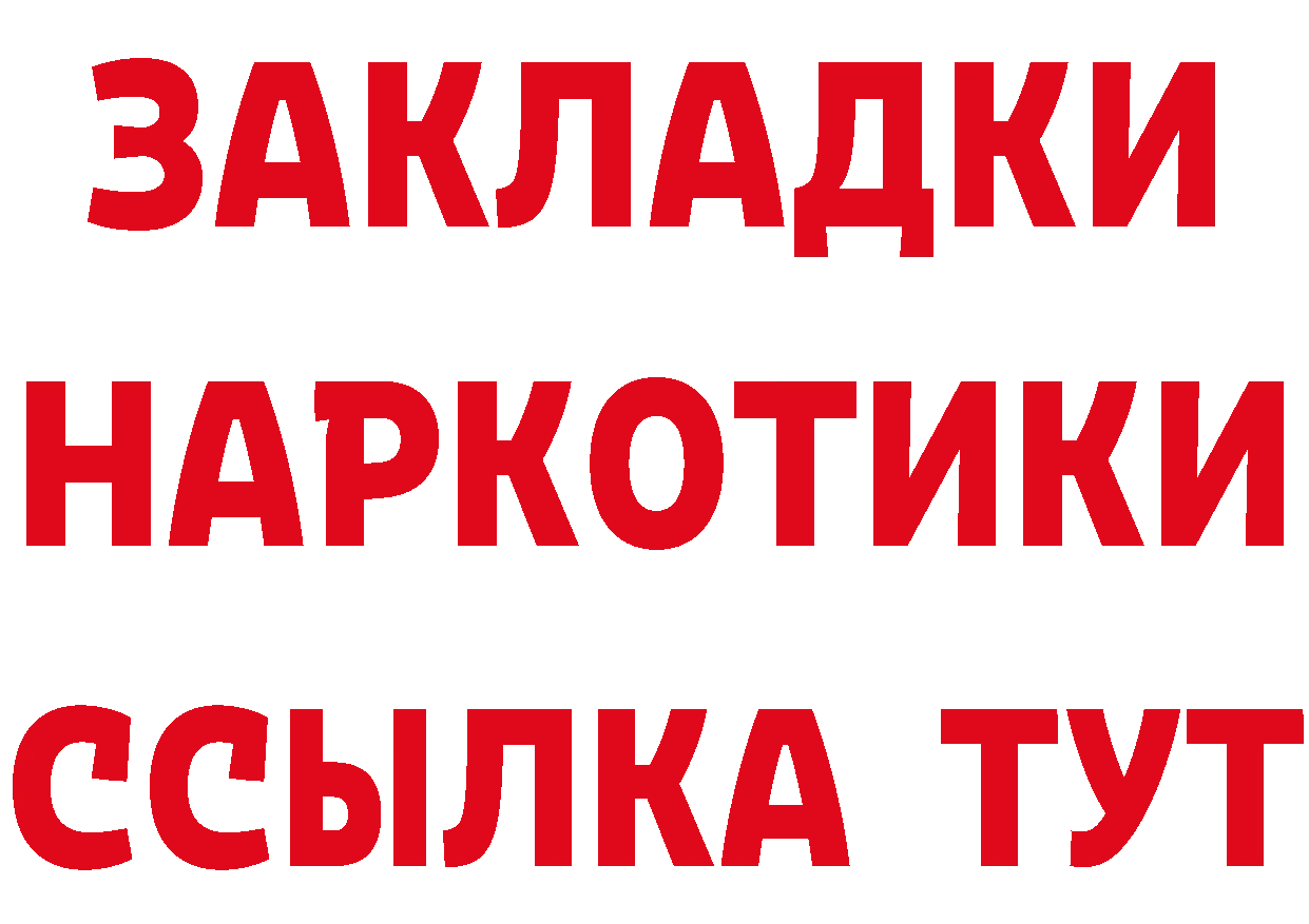 А ПВП СК зеркало shop hydra Норильск