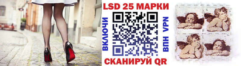 Наркотические марки 1,5мг  Норильск 